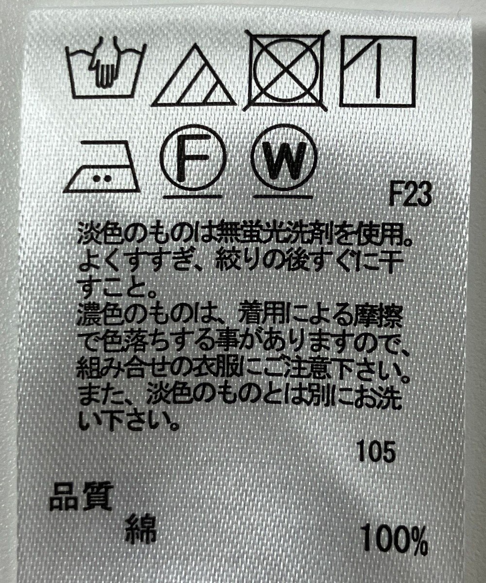 ONWARD Reuse Park 【any SiS】ブラウス春夏 