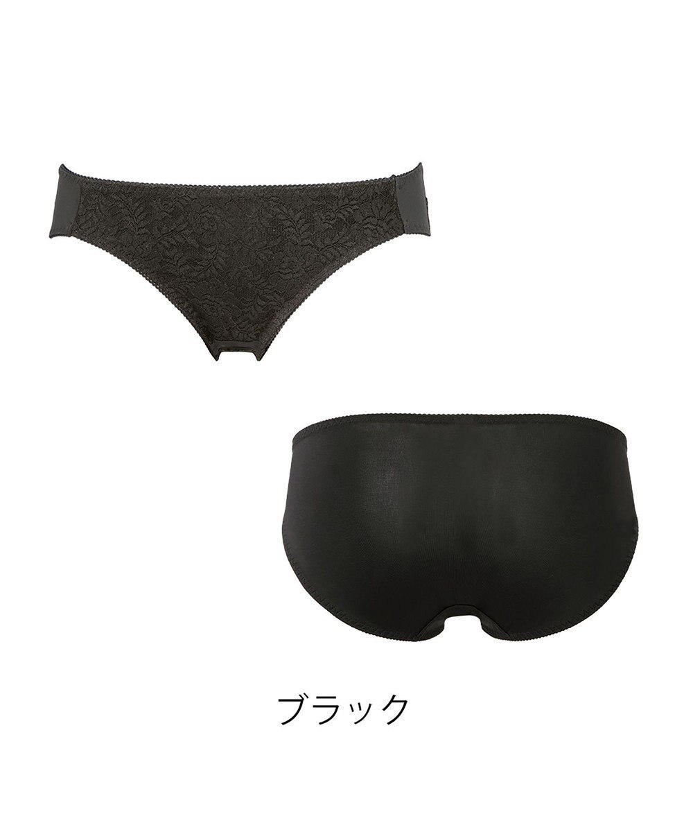 BRADELIS New York 【NuBra】カリーナ ショーツ 