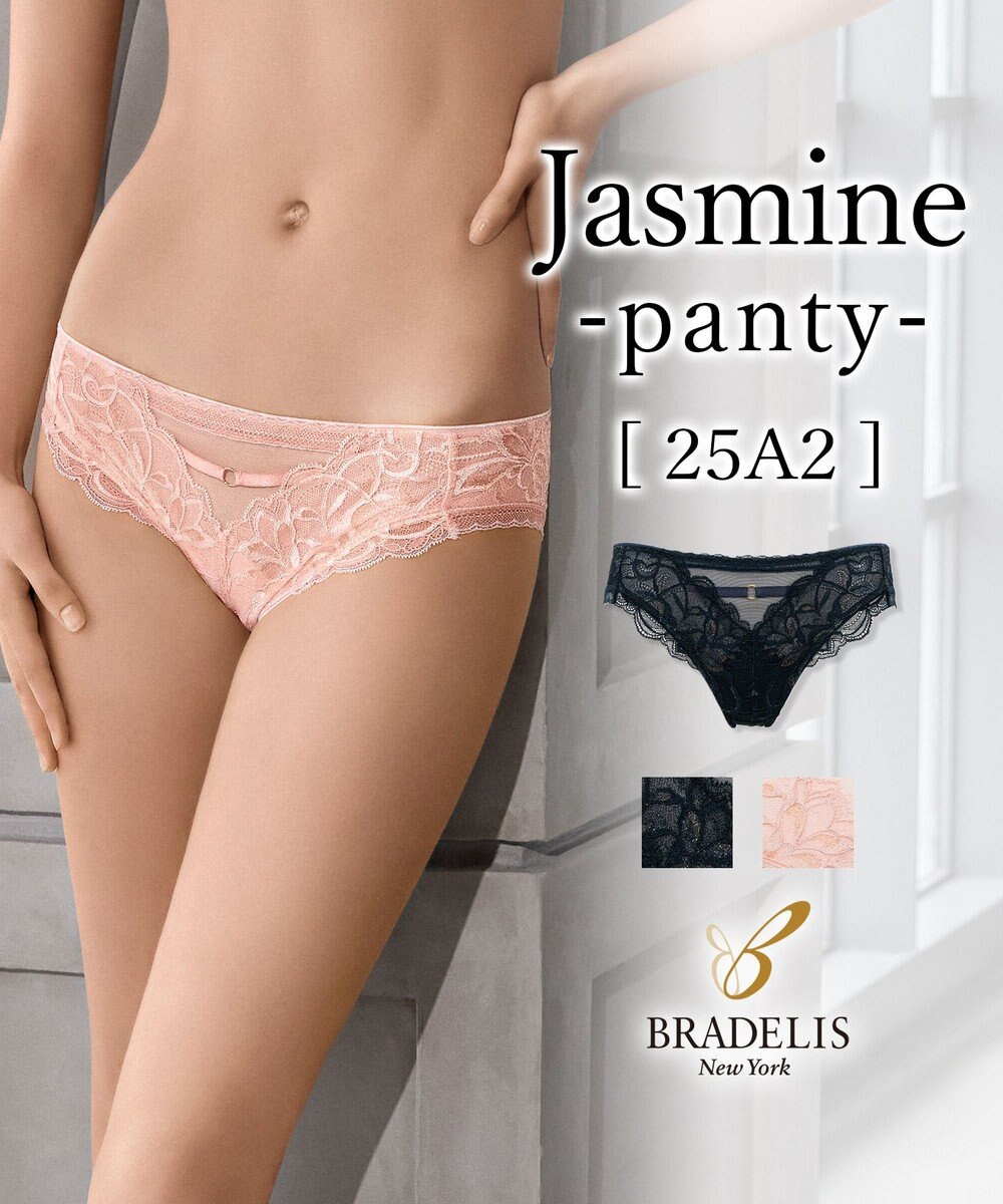 BRADELIS New York 【BRADELIS New York】　ジャスミンスタイルパンティ25A2 
