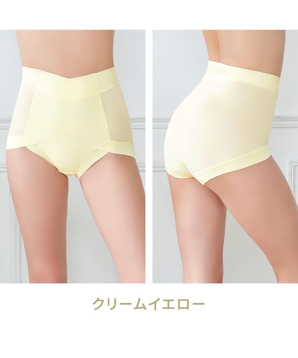 BRADELIS New York 【BRADELIS NewYork peace】　綿混楽々ハイウエストショーツ 