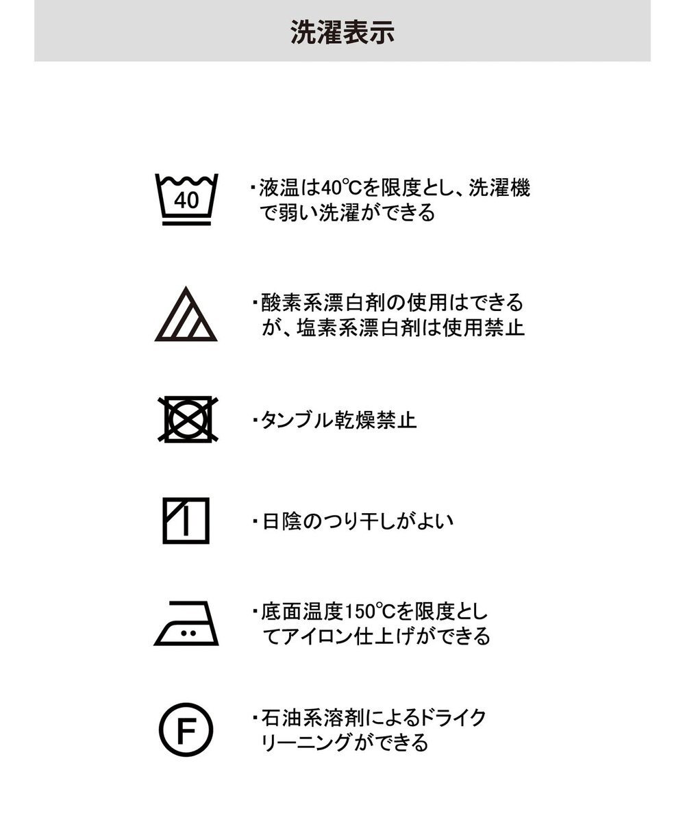 CRAFT STANDARD BOUTIQUE インド綿バンドカラーワンピース 