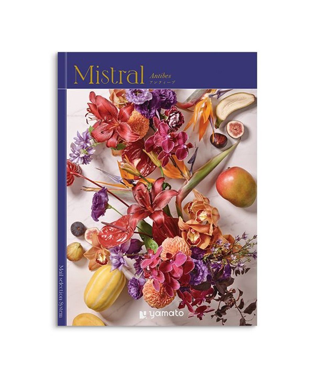 antina gift studio Mistral(ミストラル) ギフトカタログ＜アンティーブ＞ 