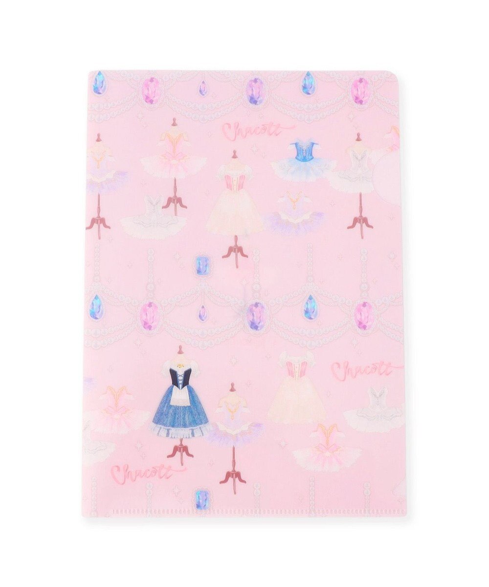 Chacott ジュエルチュチュ文房具セット 