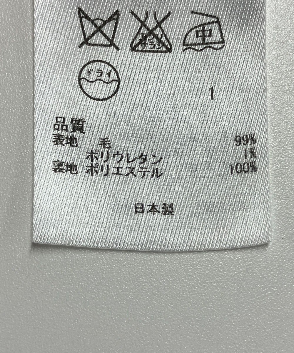 ONWARD Reuse Park 【23区】パンツ秋冬 