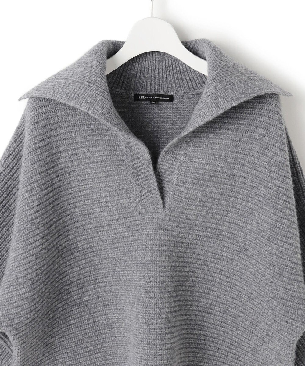 23区 S 【洗える】ウールカシミヤチャンキー クロップド スキッパーニット 