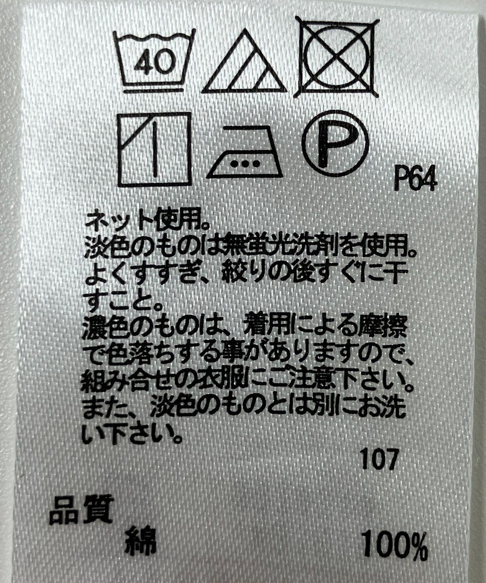 ONWARD Reuse Park 【any FAM】カットソー春夏 