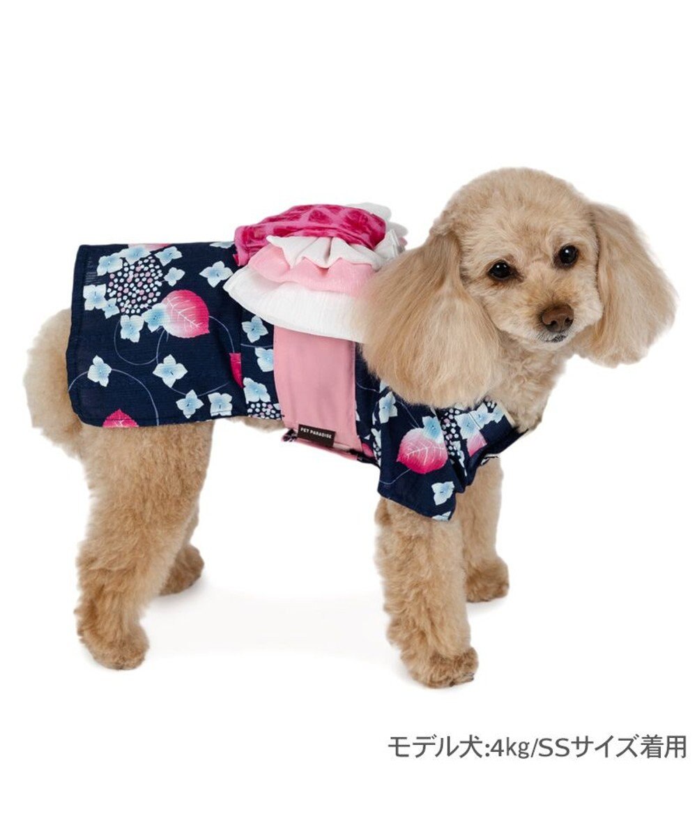 PET PARADISE ペットパラダイス 浴衣 《紫陽花》 小型犬 