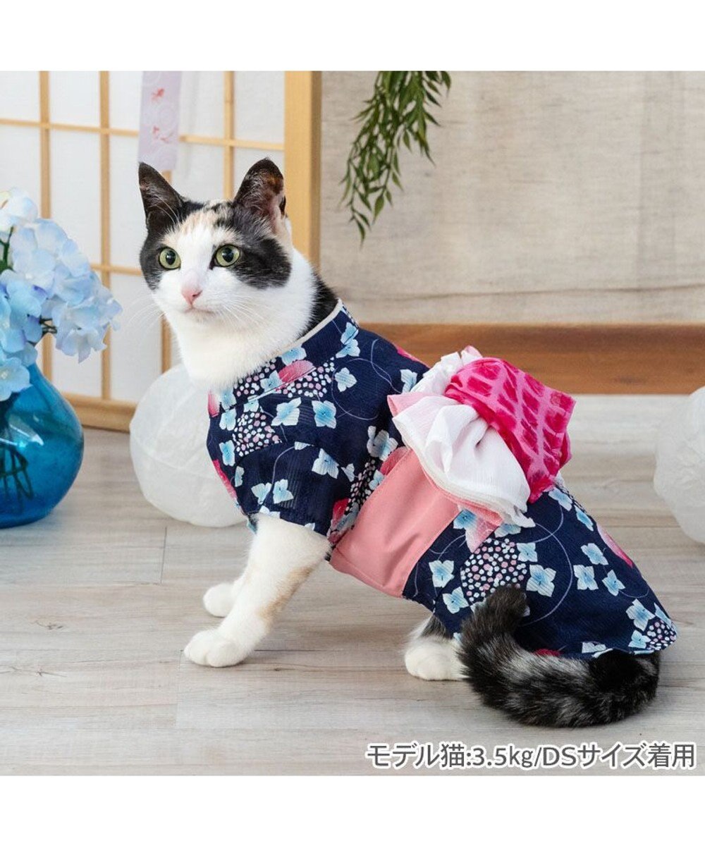 PET PARADISE ペットパラダイス 浴衣 《紫陽花》 小型犬 