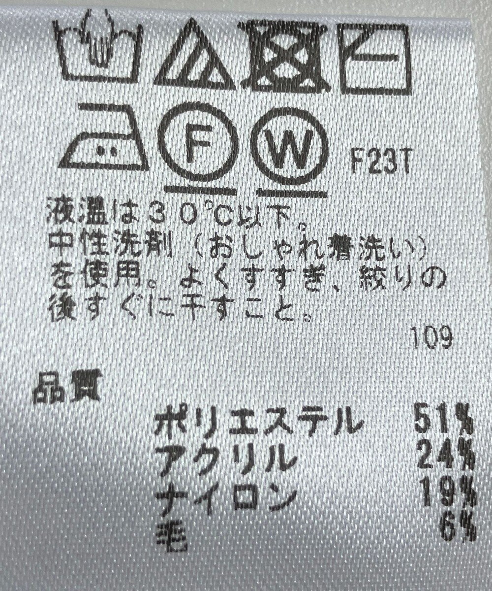 ONWARD Reuse Park 【any SiS】ニット秋冬 