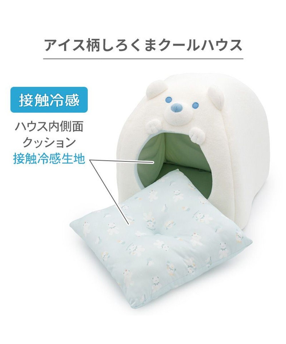 PET PARADISE ペットパラダイス しろくま クールハウス 《アイス柄》 