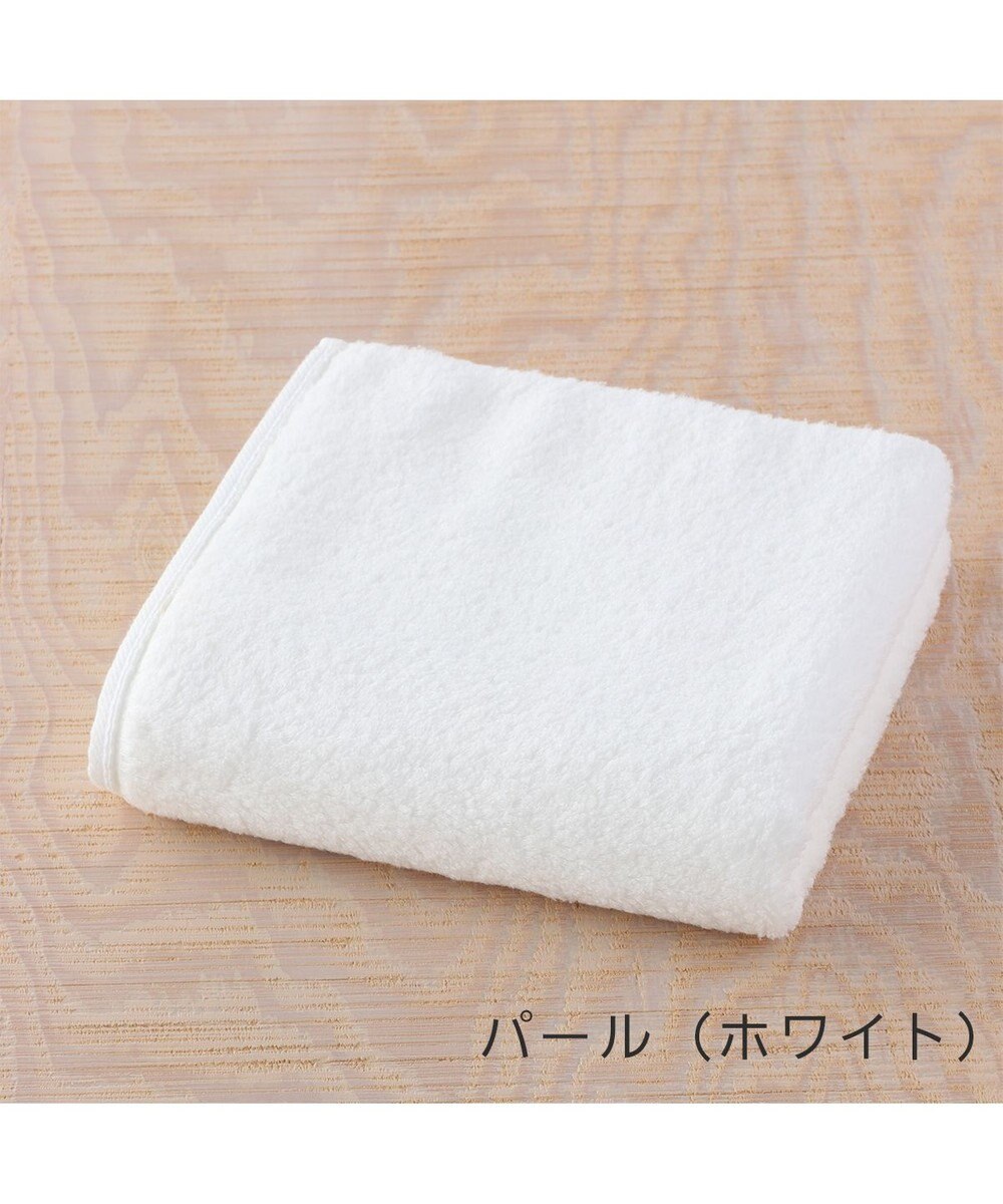 UCHINO 【新色追加】しあわせタオル　スモールバスタオル 