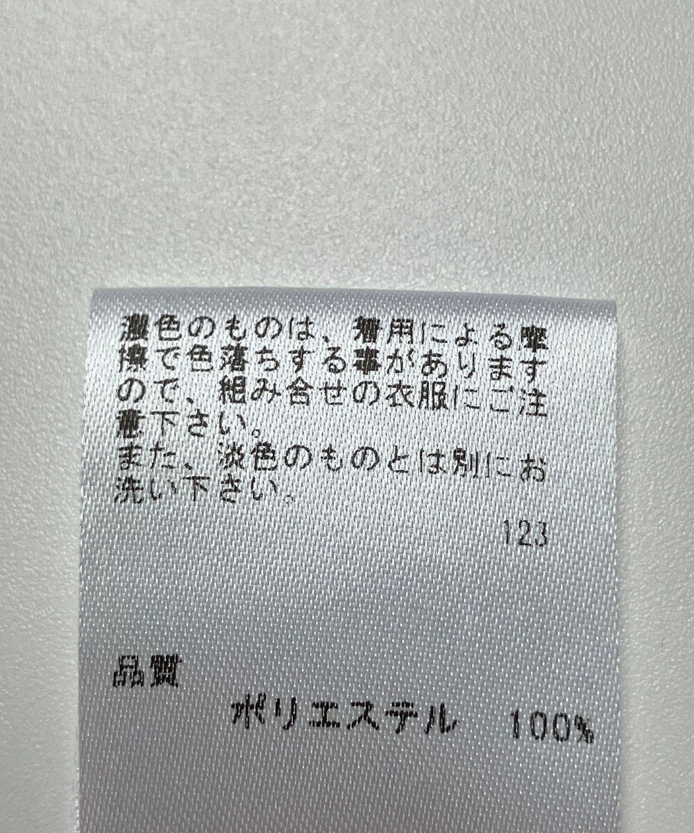 ONWARD Reuse Park 【any FAM】ブラウス秋冬 