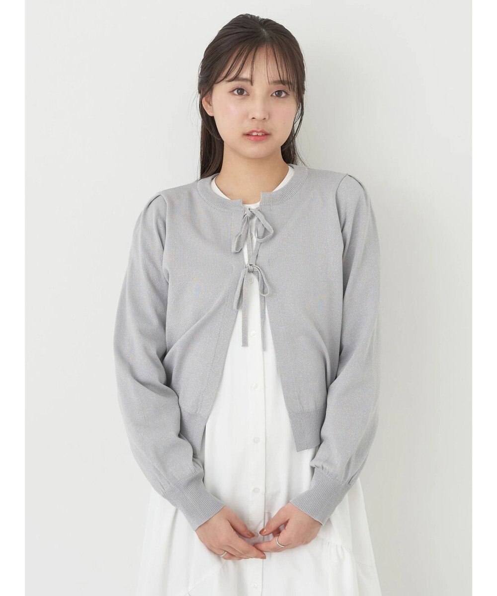 earth music&ecology ラメニットカーディガン 