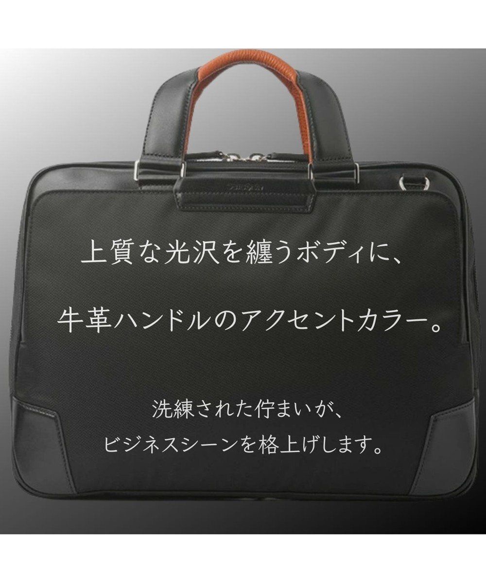 Samsonite サムソナイト ブリーフケース   エピッド 4 ビジネスバッグ   EPID 4 