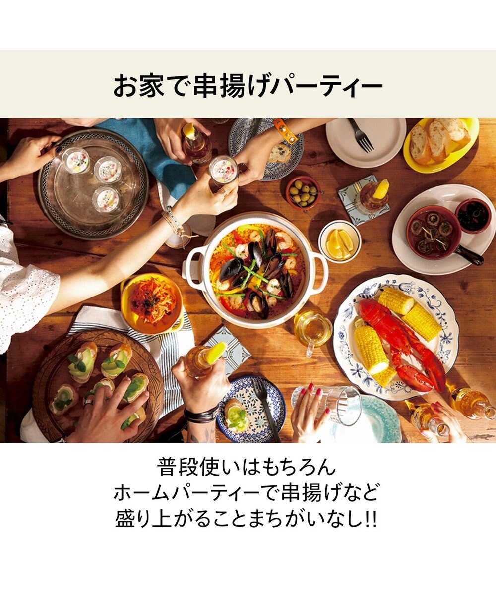 YAMATO テーブル＆キッチン 【TWINBIRD】コンパクトフライヤー  パールホワイト  EP-4694PW 