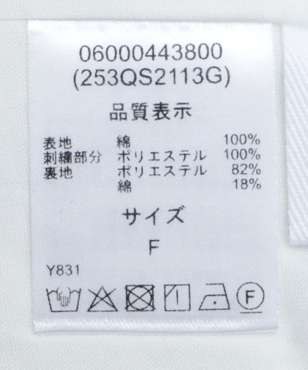 Green Parks ■ＥＳＣＡＲ　バイカラー刺繍ワイドイージーパン 