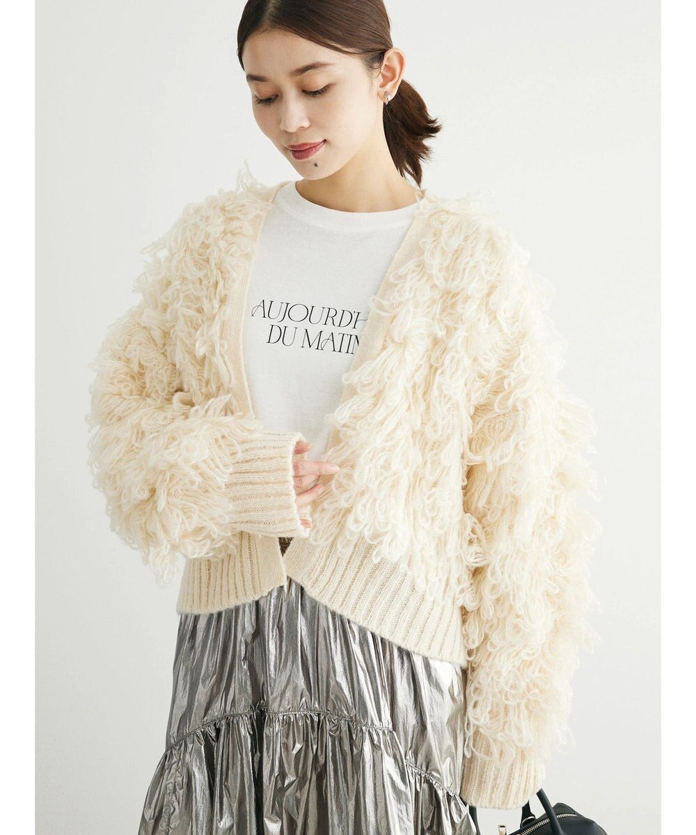 Green Parks ・Ｐｅｔｉｔ　Ｆｌｅｕｒ　ループニットカーディガン 