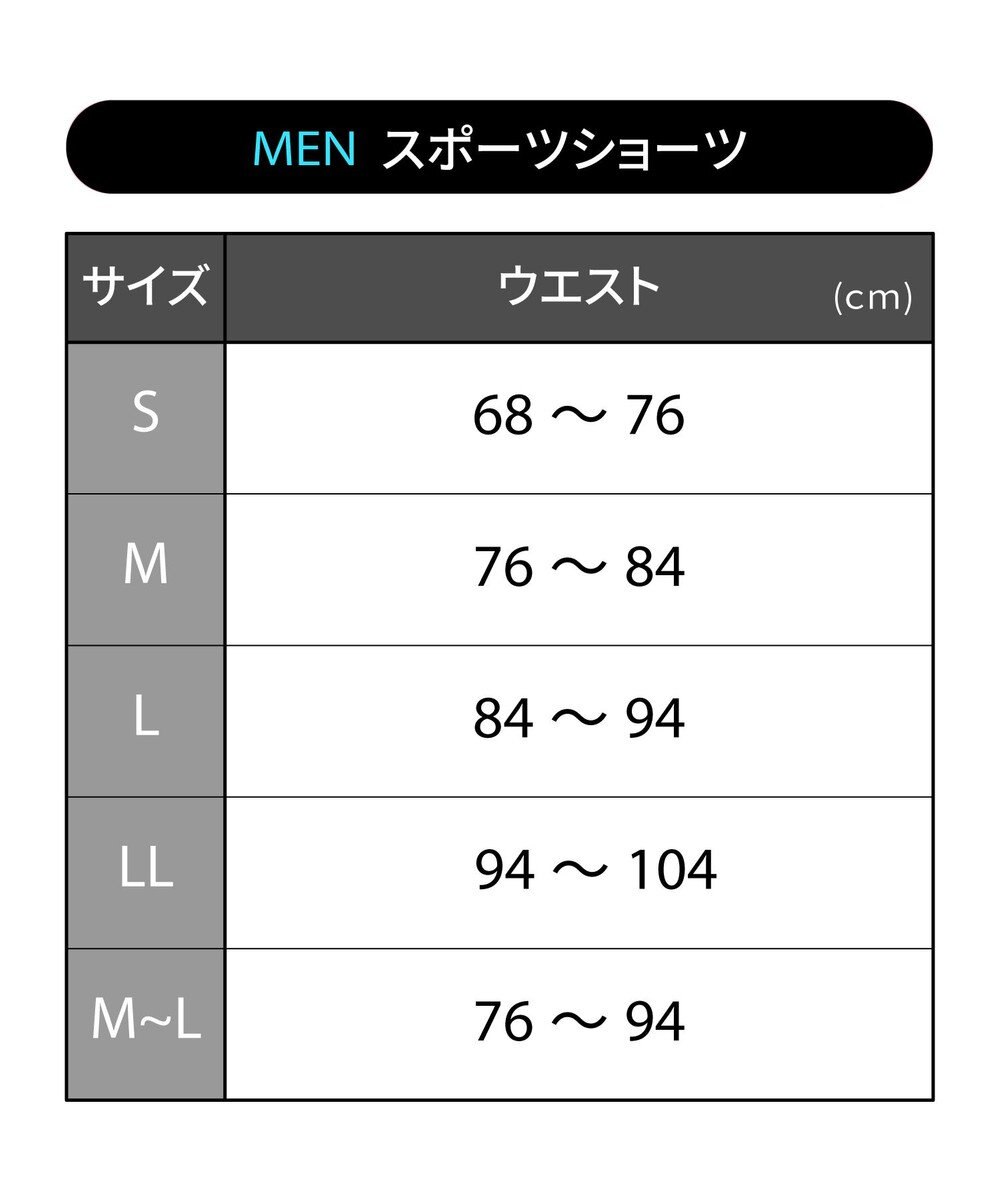 CW-X 【MEN】 CW-X スポーツショーツ 【3Dフィットパンチングショーツ】 ショート丈 高いストレッチ性 立体パターン設計 ムレにくい(本体) メンズ HSO130 /ワコール 