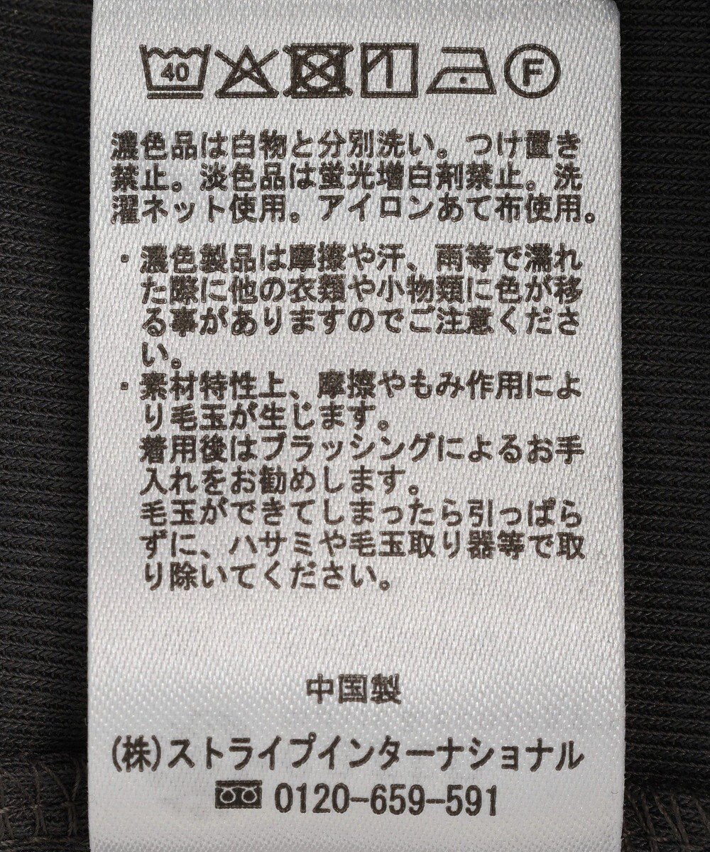 earth music&ecology マルチウェイショルダースリットトップス 