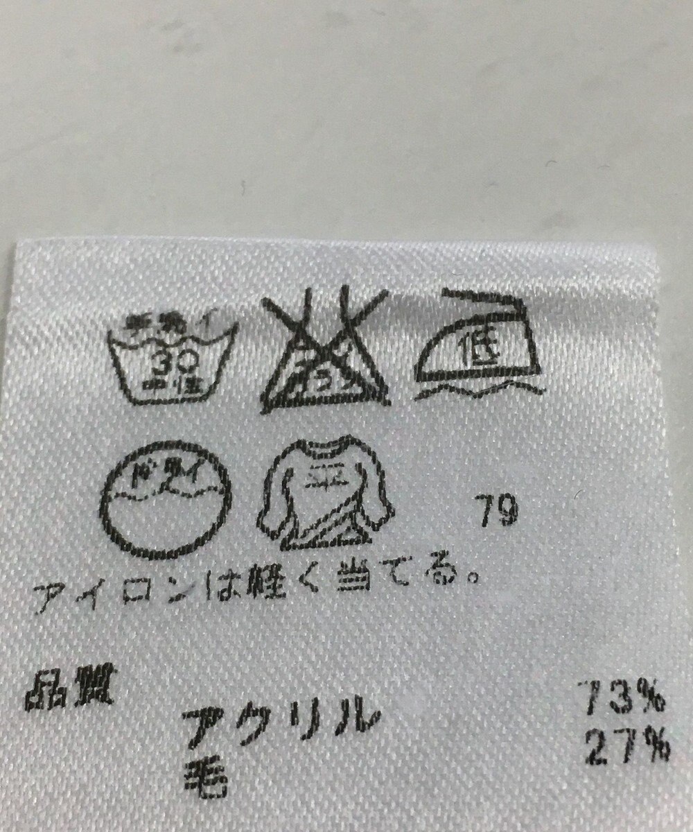 ONWARD Reuse Park 【any SiS】ベスト秋冬 