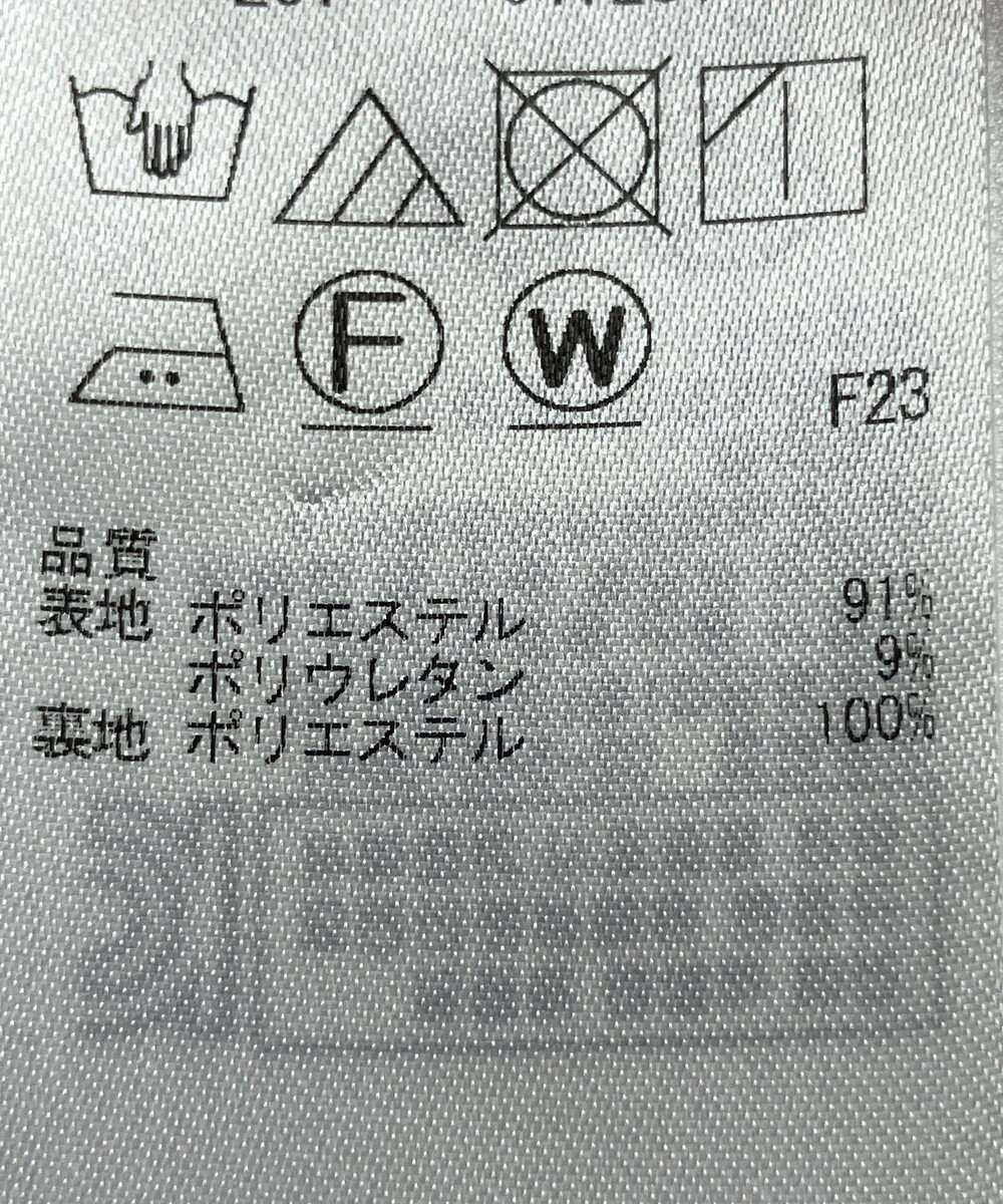 ONWARD Reuse Park 【23区】スカート秋冬 