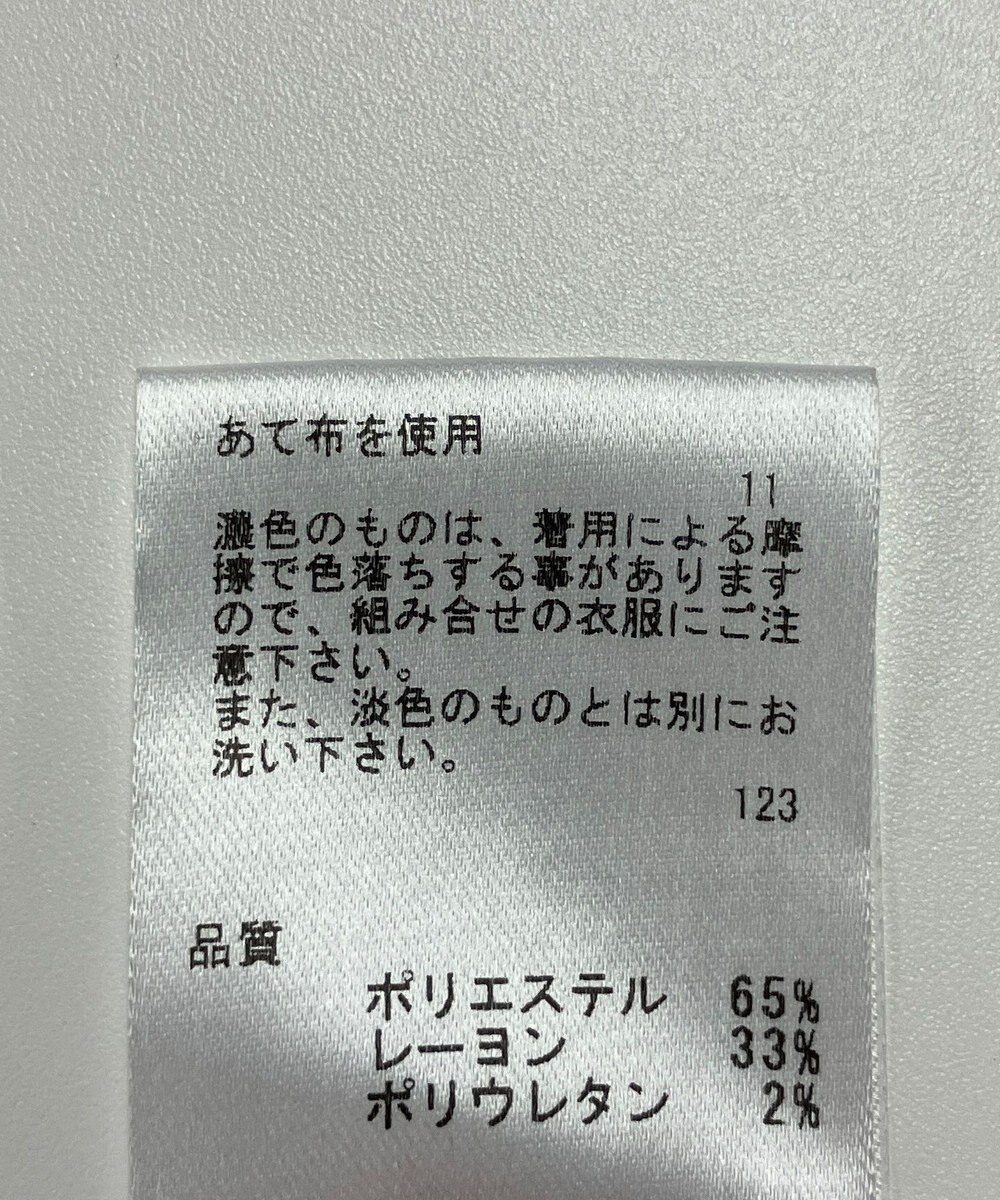 ONWARD Reuse Park 【any FAM】パンツ秋冬 