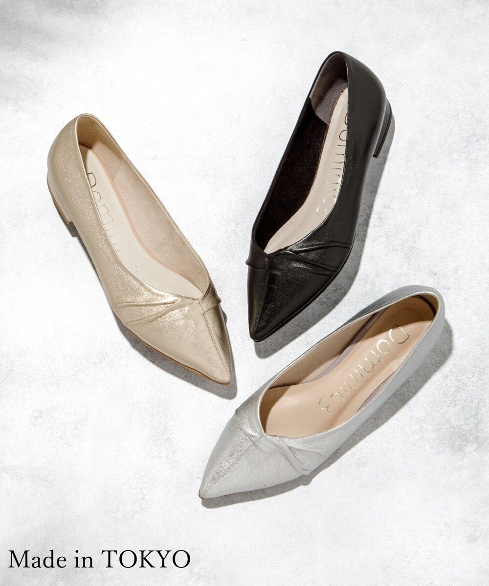 Dominic3 センターギャザー ポインテッドソフトカッター 