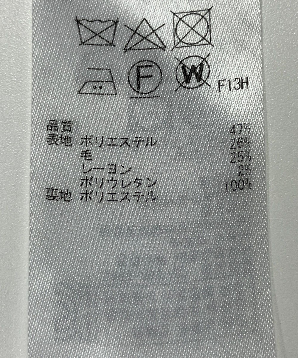 ONWARD Reuse Park 【ICB】パンツ秋冬 