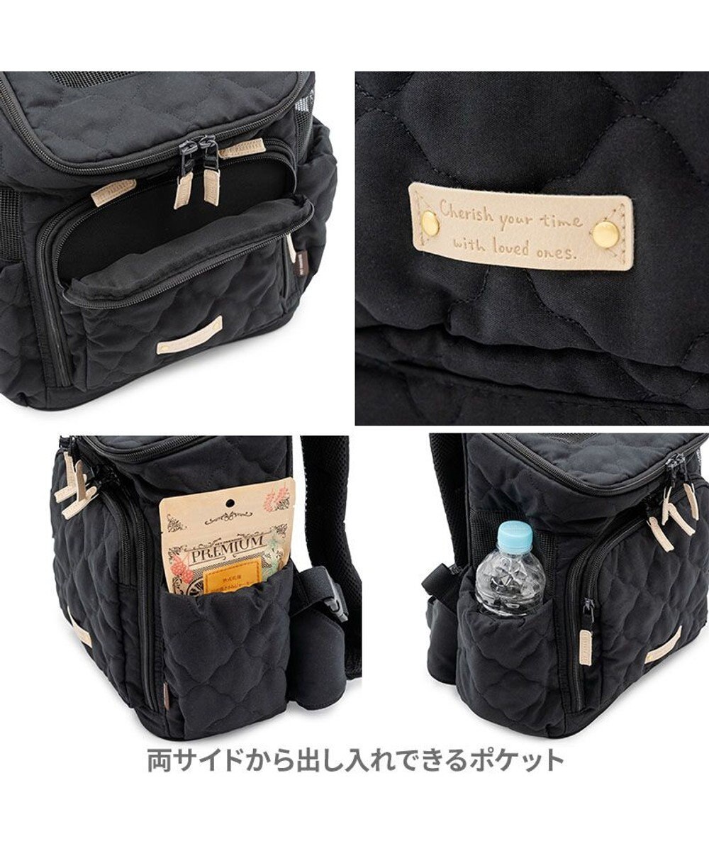 PET PARADISE ペットパラダイス ナチュラル キルティング ハグ＆リュック Ｌ 小型犬 