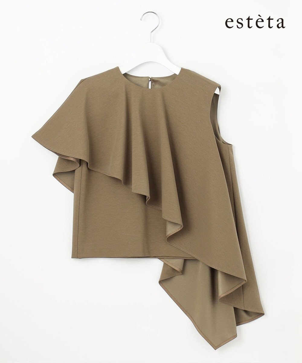 23区 【エステータ】トリアセファインジャージー ラッフルデザイン カットソー 