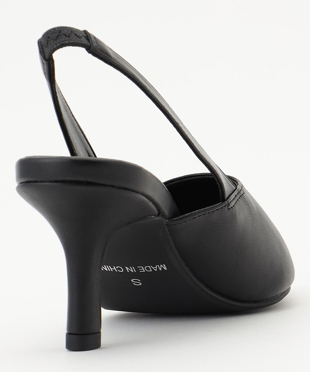 ICB ポインテッドミュール 