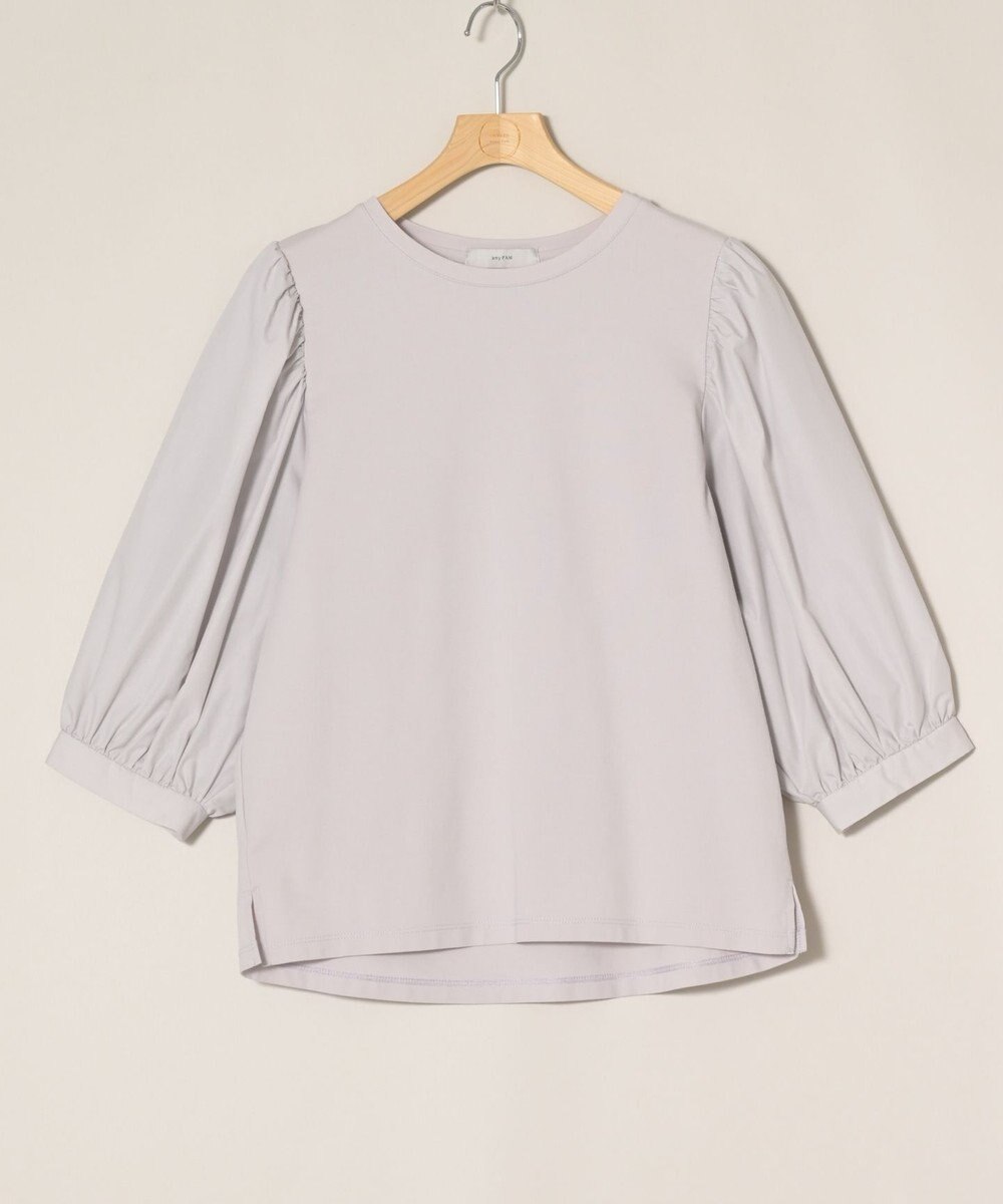 ONWARD Reuse Park 【any FAM】カットソー春夏 