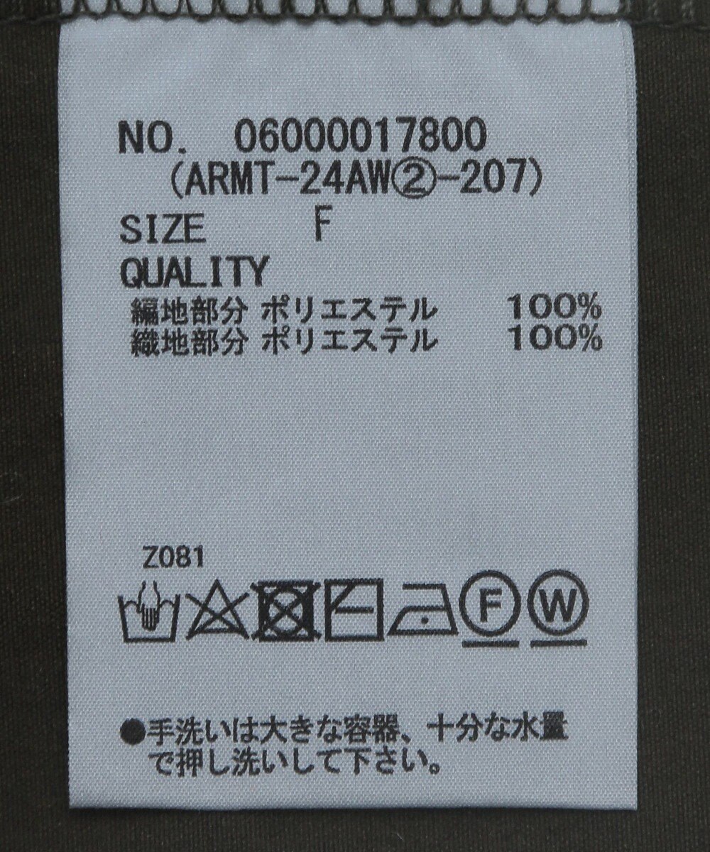 Green Parks ａ．ニットドッキングワンピース 