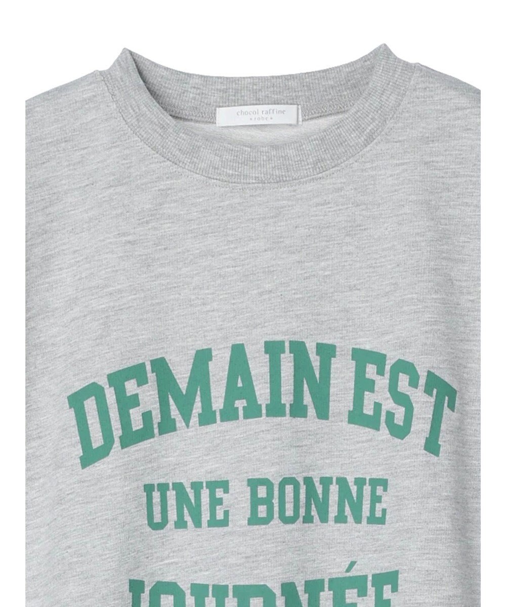 Green Parks ７分袖ロゴ裏毛プルオーバー 