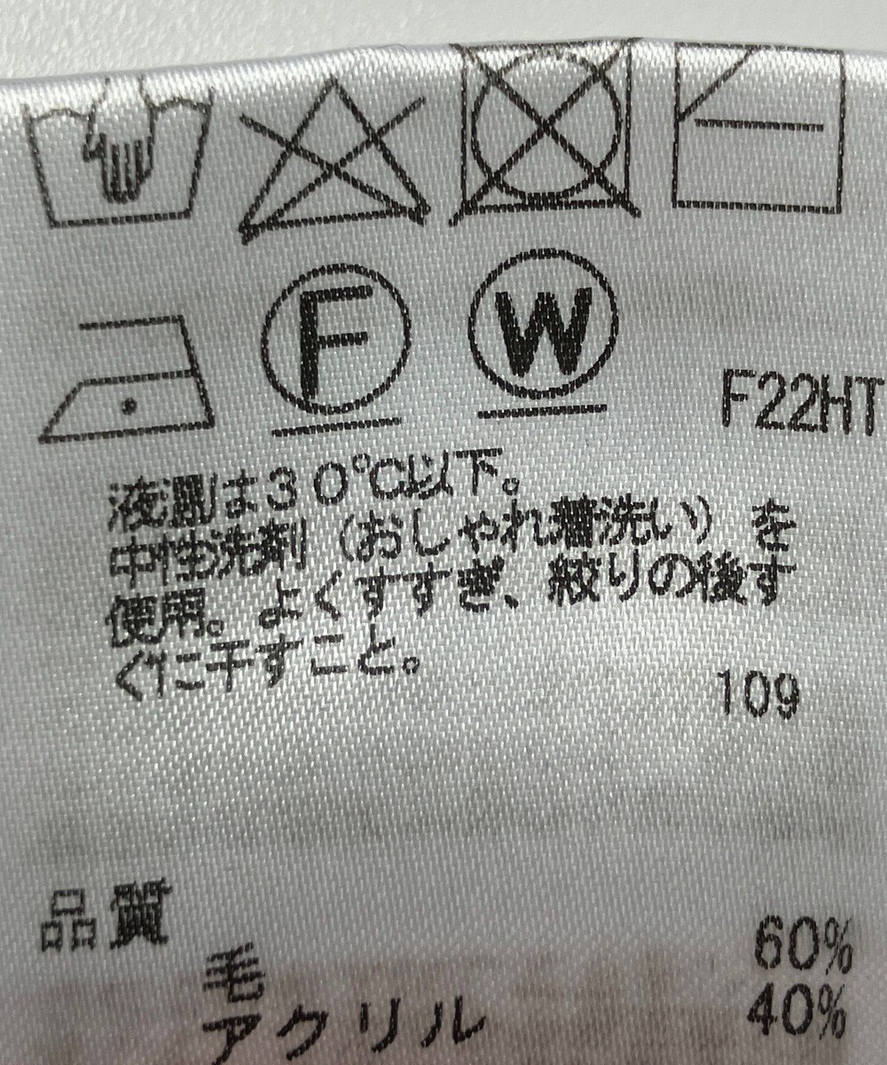 ONWARD Reuse Park 【any SiS】ニット秋冬 