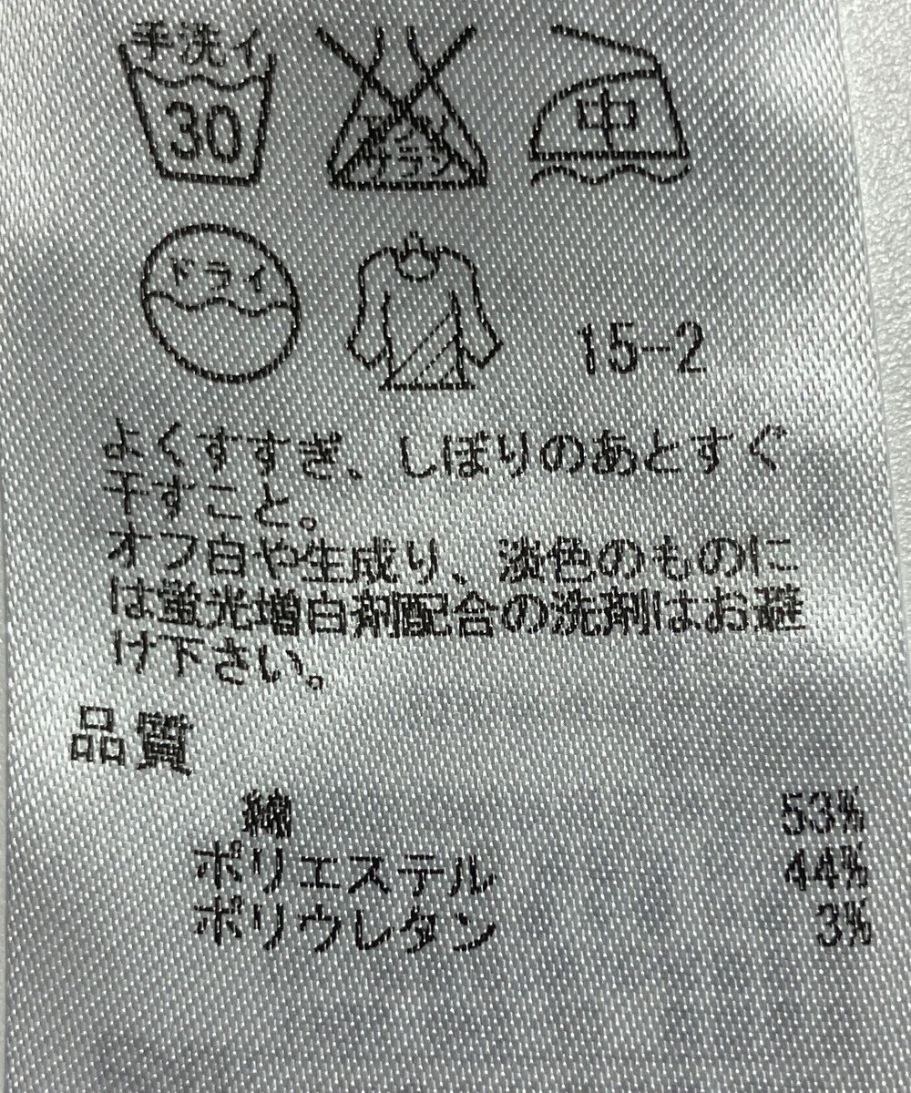 ONWARD Reuse Park 【ICB】パンツ春夏 