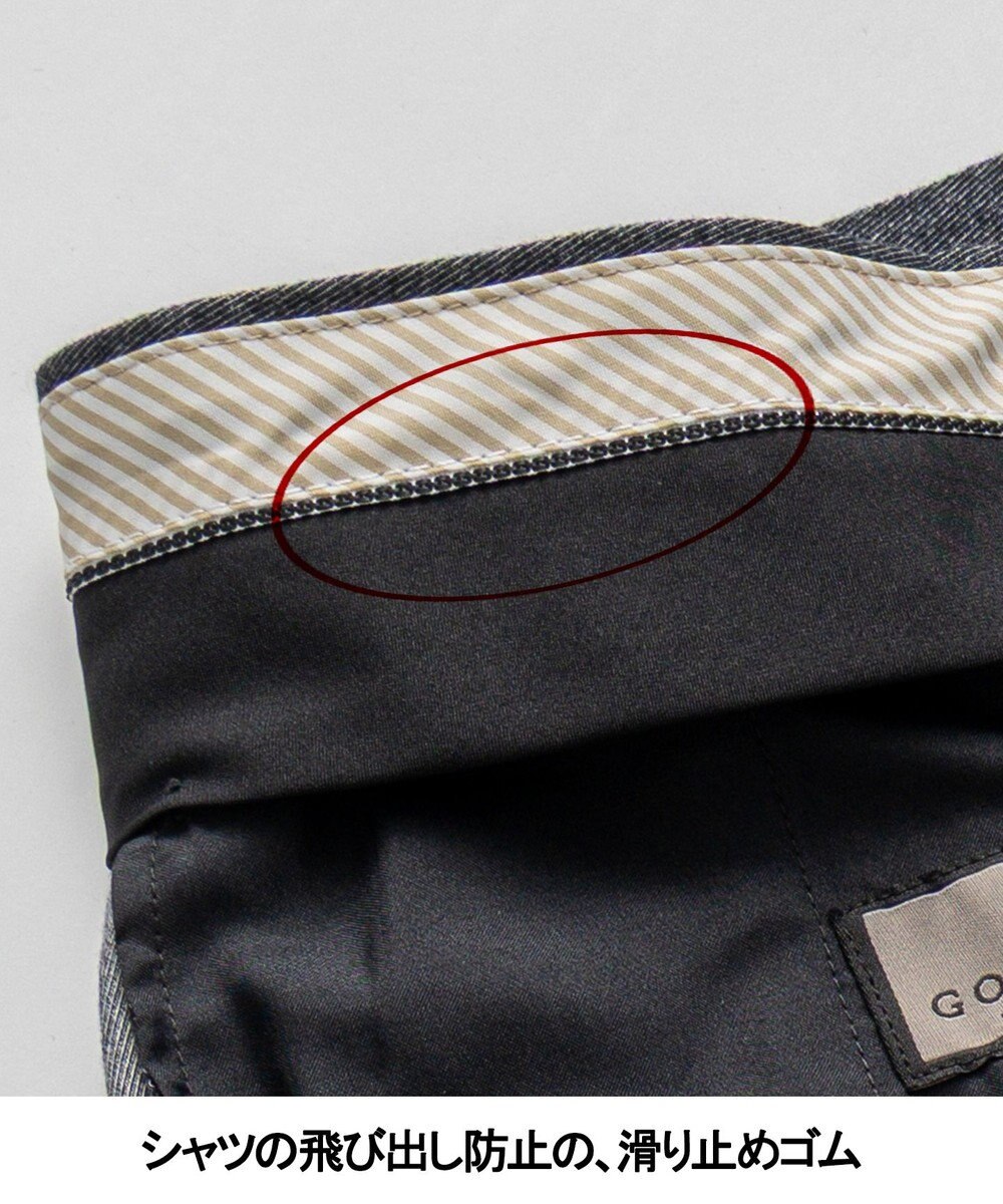 GOTAIRIKU 仕事で着られる 秋冬の綿パン【ストレッチ】コットンモールスキンストレッチパンツ 