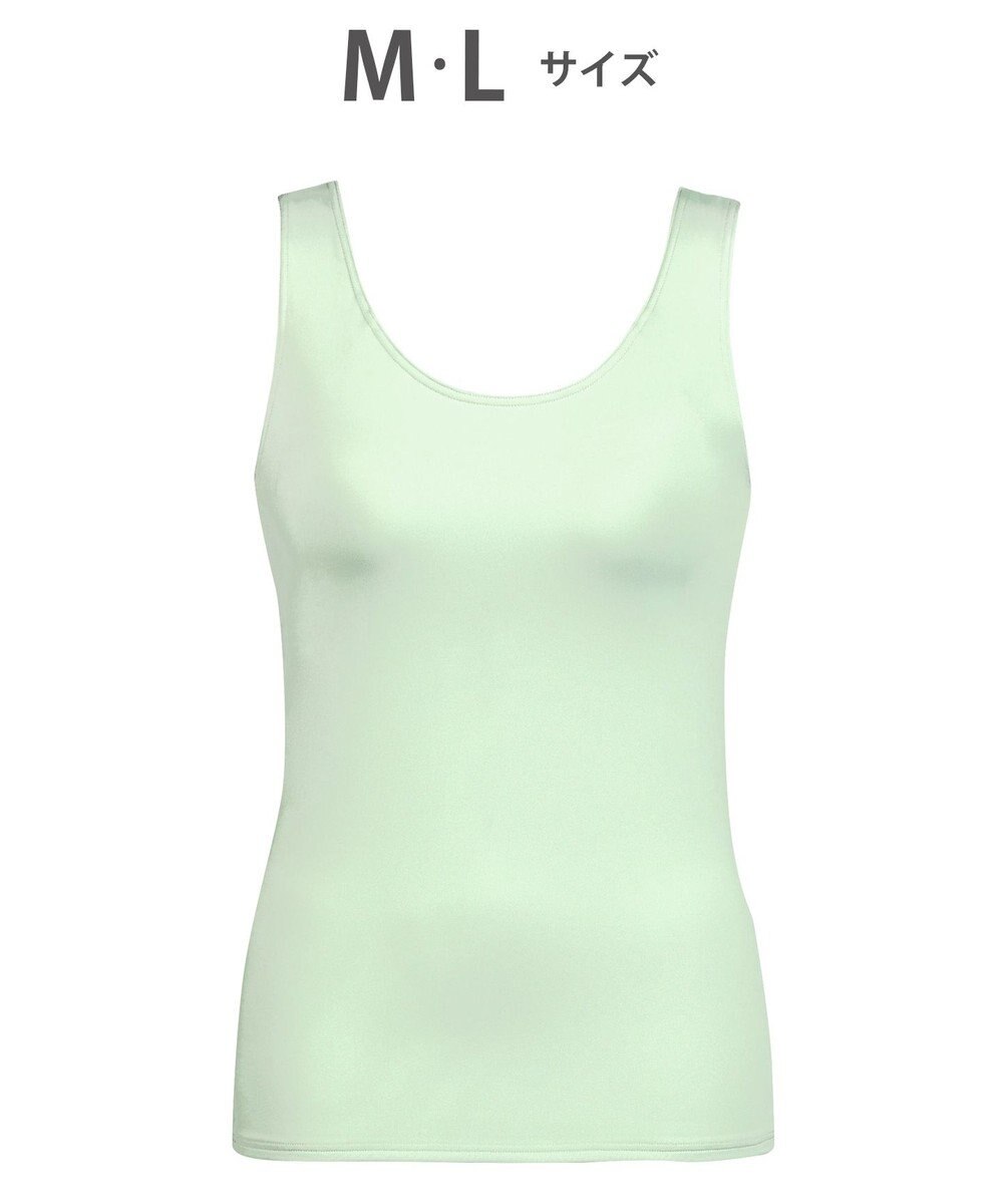 Wing インナー カップ付きノースリーブ 【シンクロブラトップ】 ラクなのにきれいなバストシルエット ウイング／ワコール ET1151 