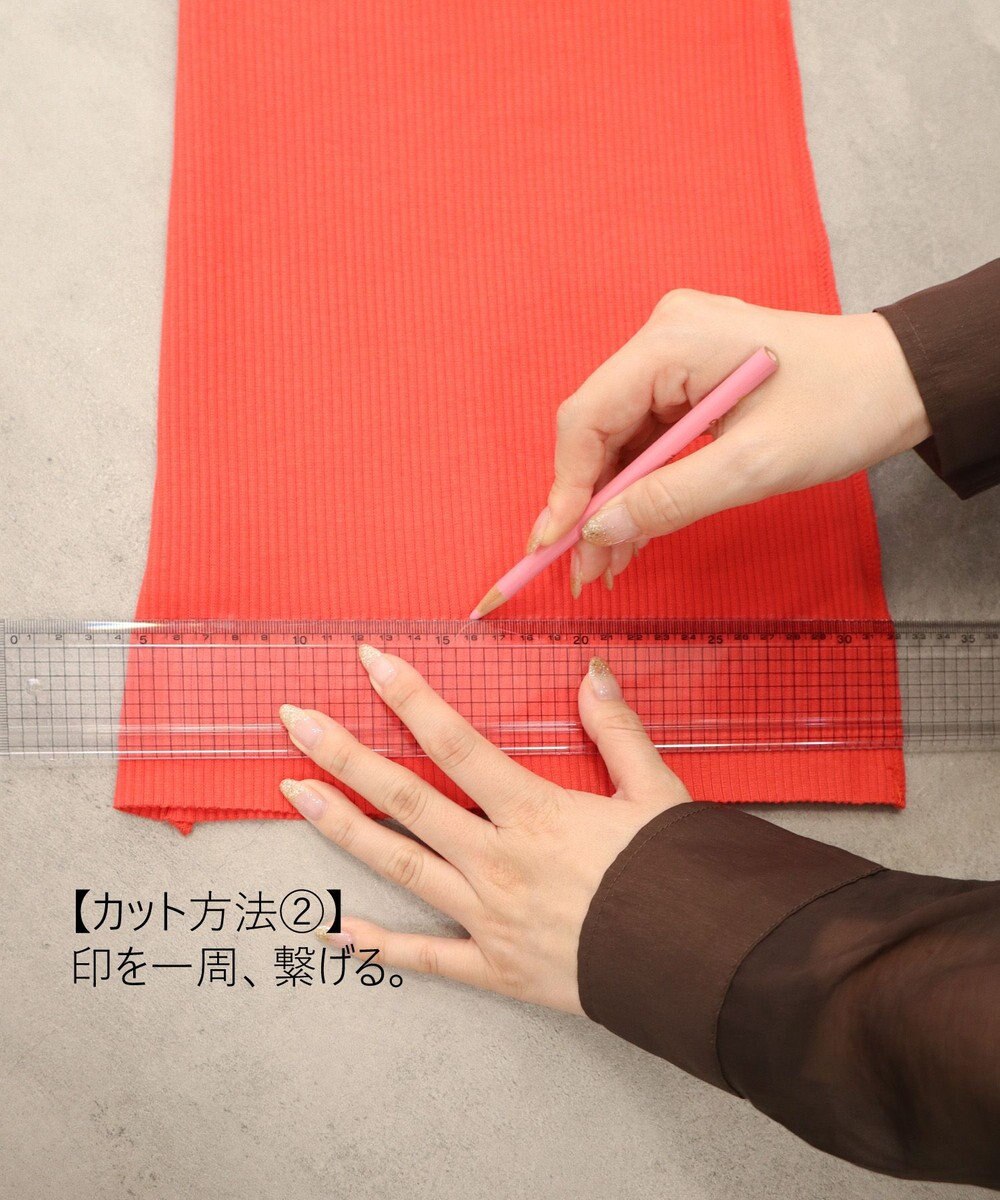 earth music&ecology セルフカットリブフレアパンツ 