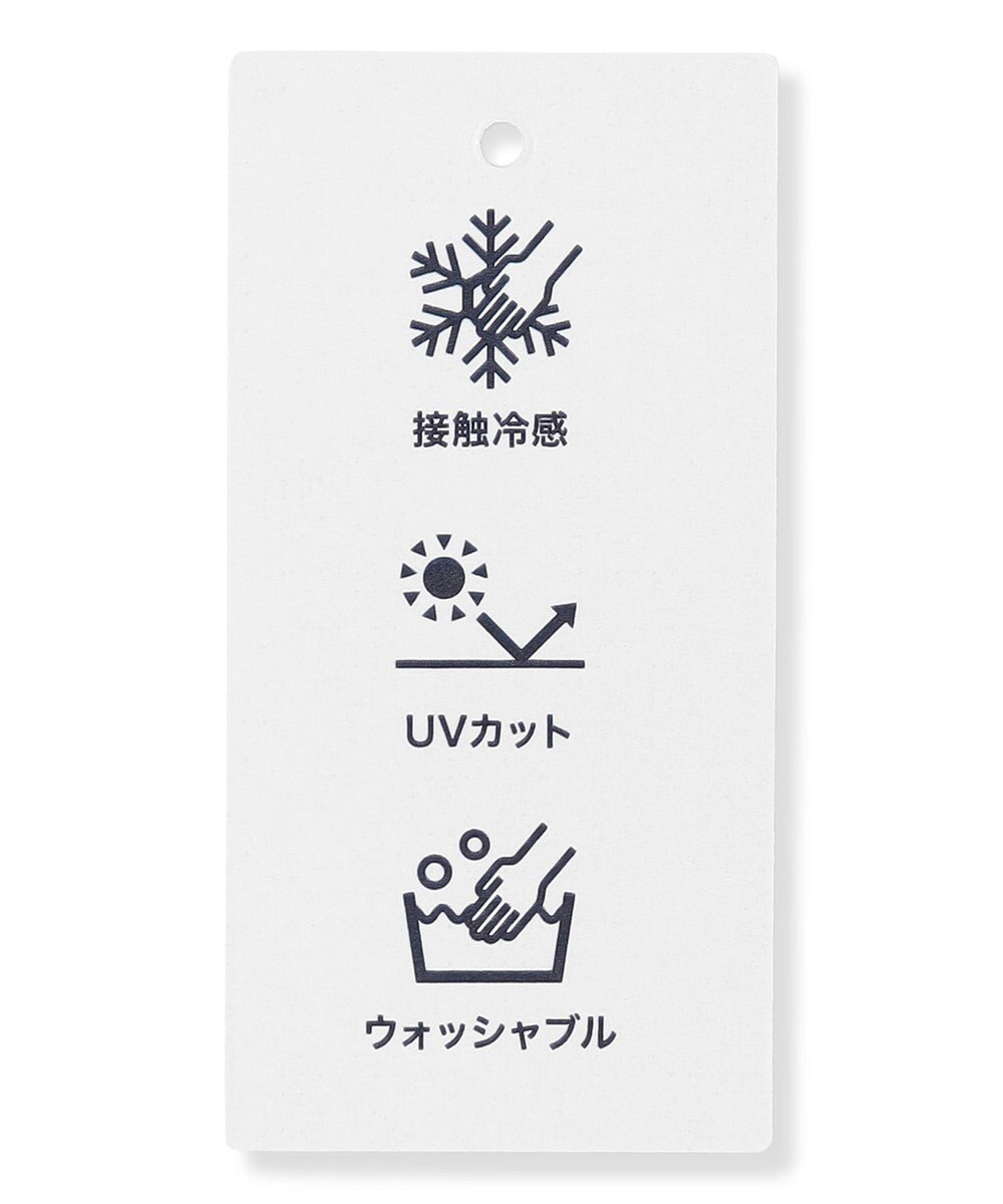 J.PRESS LADIES 【セットアップ対応】ファンマートロストレッチ ノーカラー ジャケット 