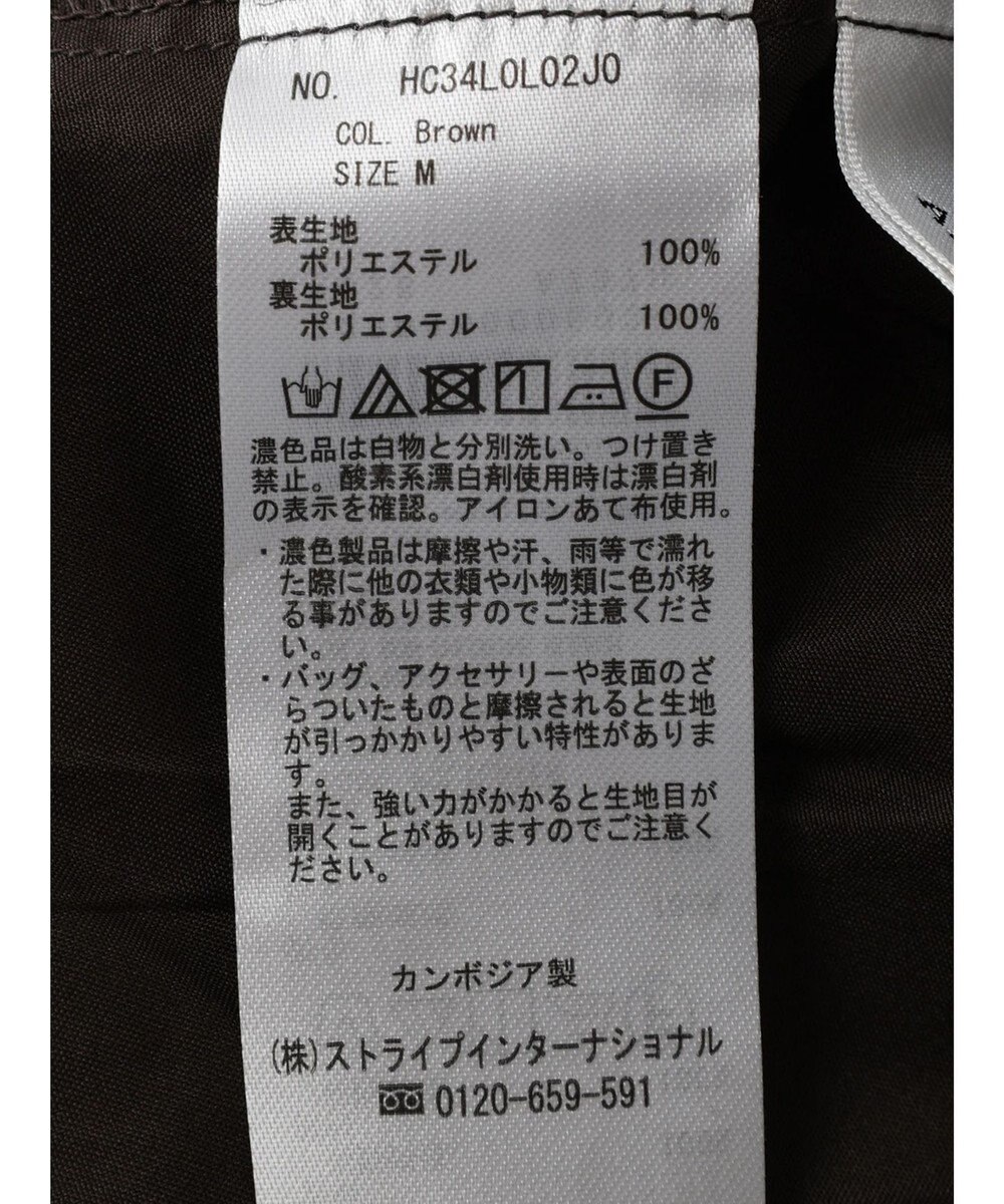 AMERICAN HOLIC 丈違いティアードフリルギャザースカート 