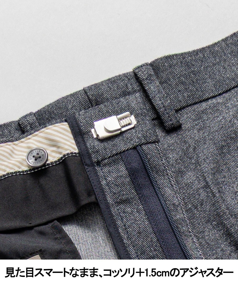 GOTAIRIKU 仕事で着られる 秋冬の綿パン【ストレッチ】コットンモールスキンストレッチパンツ 