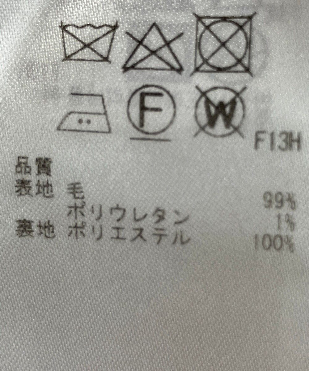 ONWARD Reuse Park 【23区】パンツ秋冬 