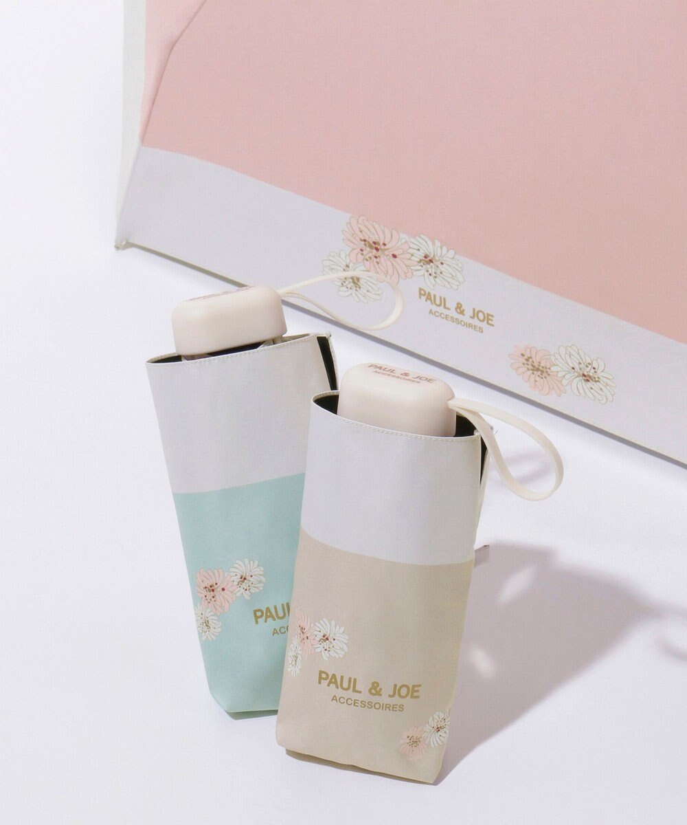 MOONBAT 【WEB限定/一級遮光99.99%】晴雨兼用折りたたみ日傘 ポール&ジョー(PAUL & JOE ACCESSOIRES)クリザンテーム/バイカラー 雨の日OK 遮熱 簡単開閉 UV 晴雨兼用 
