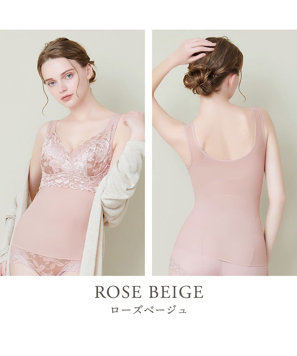 BRADELIS New York 【BRADELIS NewYork peace】ハートフルカップカシュクールブラキャミソール23 新作 