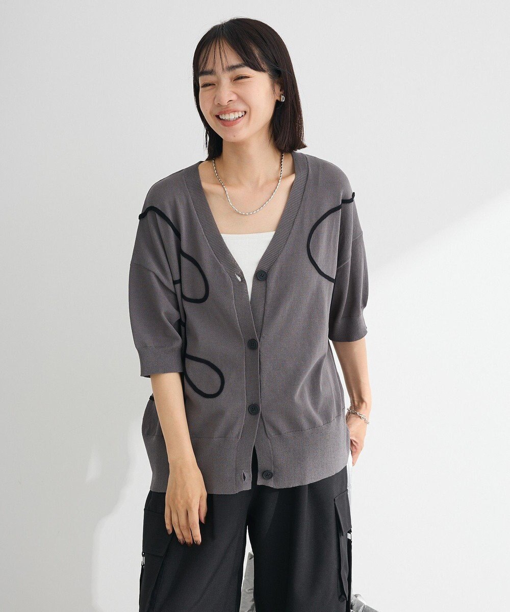 Green Parks 刺繍コードＶネックカーディガン 