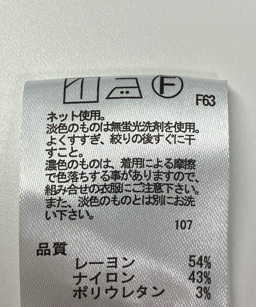 ONWARD Reuse Park 【any FAM】ジャケット春夏 