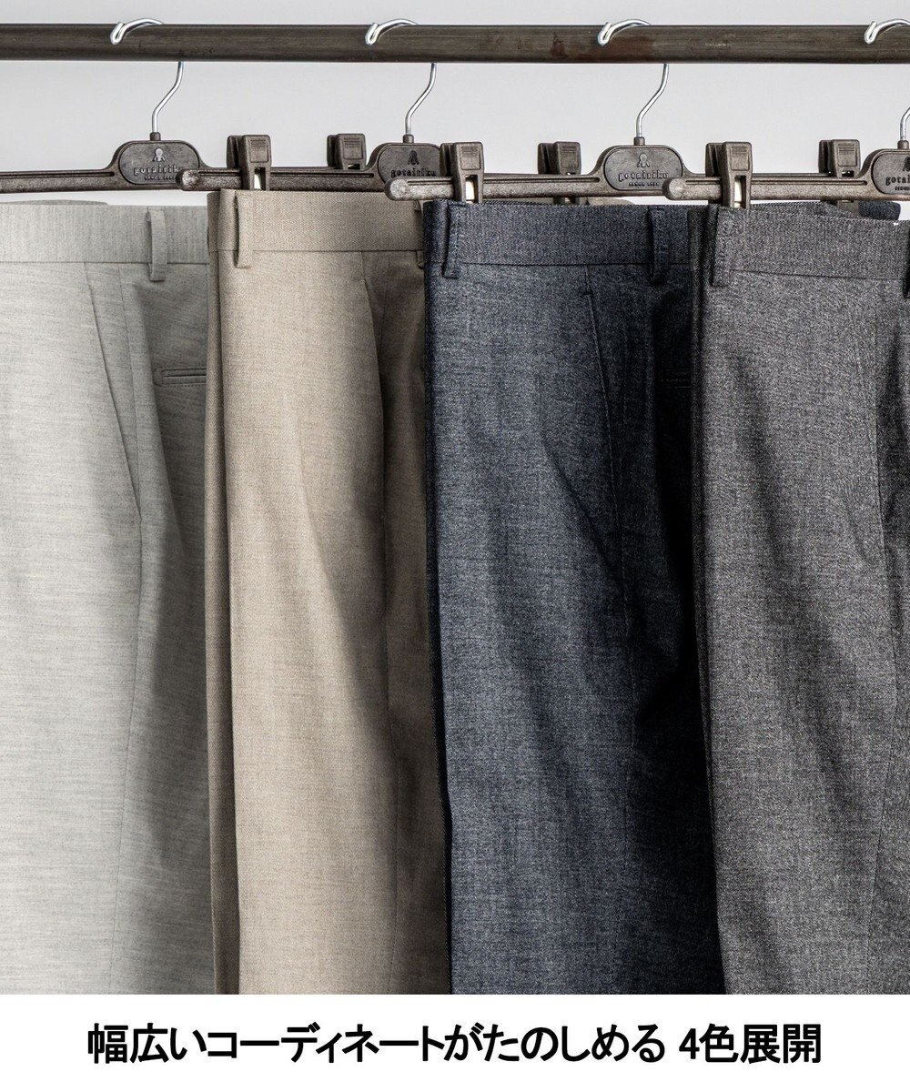 GOTAIRIKU 仕事で着られる 秋冬の綿パン【ストレッチ】コットンモールスキンストレッチパンツ 