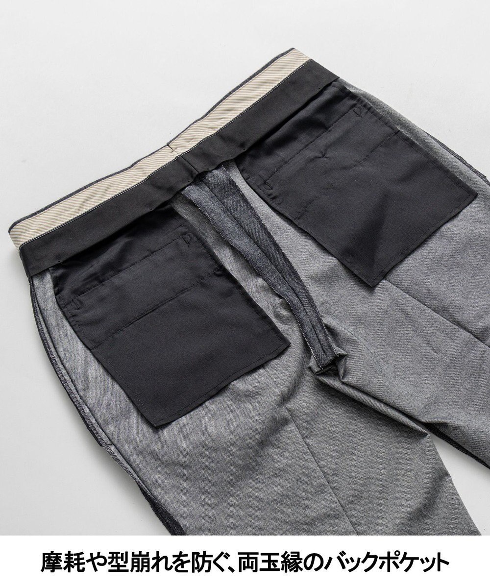 GOTAIRIKU 仕事で着られる 秋冬の綿パン【ストレッチ】コットンモールスキンストレッチパンツ 