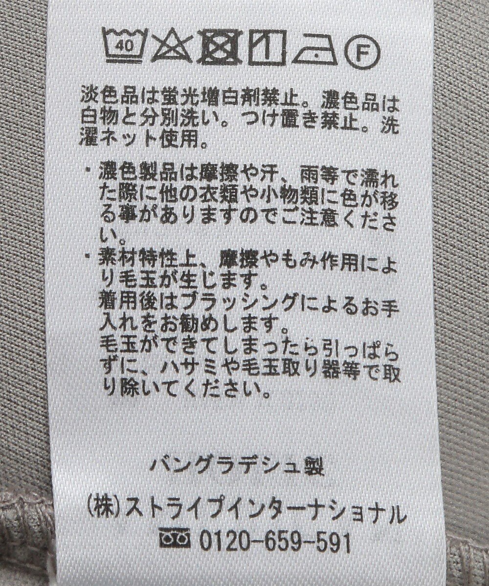 AMERICAN HOLIC ダンボールポンチタイトスカート 